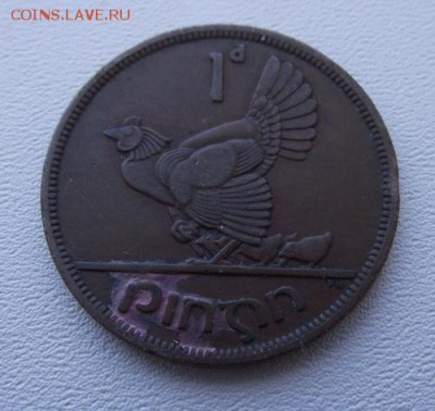 С РУБЛЯ Ирландия 1 пенни 1948 До 22.08.15 в 22:00 МСК - DSCF8411