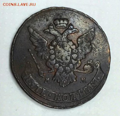 5 копеек 1766г. (ММ) СОХРАН!!! До 22 августа в 22ч. - _1_~1.JPG