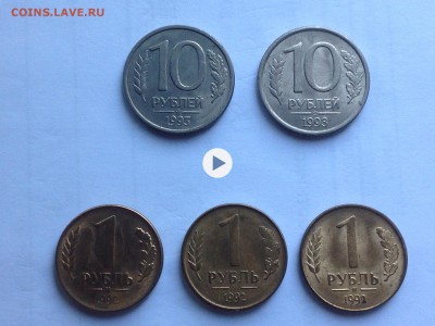 Скажите пожалуйста брак или нет? - image