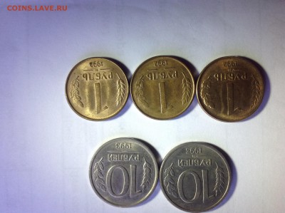 Скажите пожалуйста брак или нет? - image