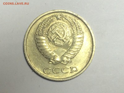 По чем нынче рарики? - IMG_8228.JPG