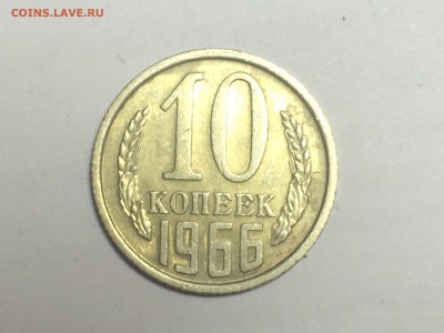 По чем нынче рарики? - IMG_8227.JPG