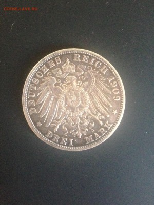 Оценка. 3 марки. 1909 год - IMG_7362.JPG