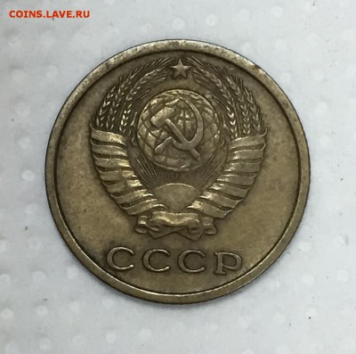 2 копейки 1964, 3 копейки 62-го, 66-го До 22 августа в 22ч. - 3