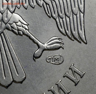 очень редкая Гшка 5 руб 2009 спмд ? - _IGP8369.JPG