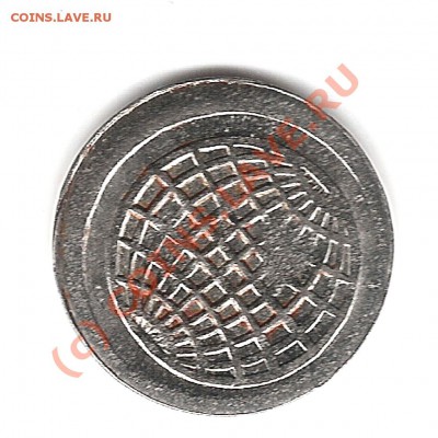 1 pfennig - Изображение 149