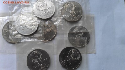5руб. петродворец 1990г ац в ориг.банк запайке - IMAG0089