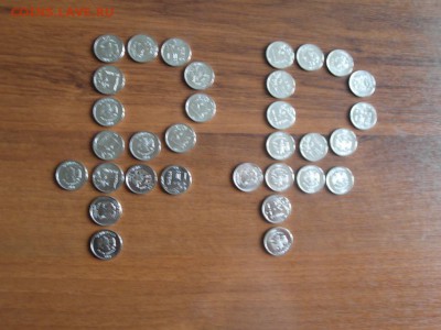 200 монет Знак рубля 2014г - SAM_8499.JPG