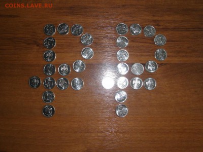 200 монет Знак рубля 2014г - SAM_8500.JPG