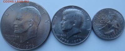 США. "200 лет независимости" - DSC01174.JPG
