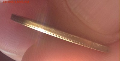 Смещение на 3 коп 1986 - Смещение на 3 коп 1984 (3).JPG