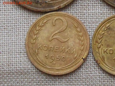 5 копеек 1926,28 г,2 копейки 1939,50 г - RSCN4379.JPG