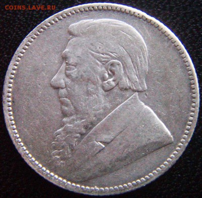 Бурская Республика_серебряный шиллинг 1896; до 21.08_22.52мс - 10309
