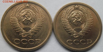 1 коп.1967,68 мешковые до 24.08.15 20ч.00мин мск - SAM_3692.JPG