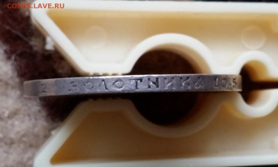 ФИКС.5 монет: рубли 1843,1891,1830 50к 1894,1829 до 21.08.15 - 5