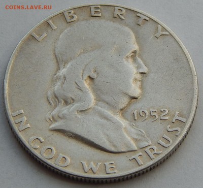 2 дол 1952 Бенджамин Франклин, до 27.08.15 в 22:00 МСК - 4959