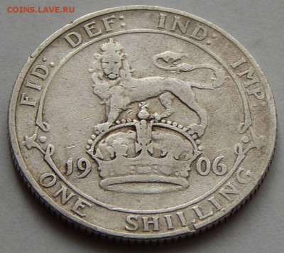 Великобритания 1 шиллинг 1906, до 27.08.15 в 22:00 МСК - 4895