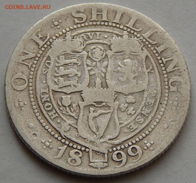 Великобритания 1 шиллинг 1899, до 27.08.15 в 22:00 МСК - 4893