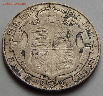 2 кроны 1921 Георг V, до 27.08.15 в 22:00 М - 4923