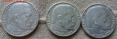 2 рейхсмарки 3шт. "А"1938г. с 200р. до 23.08.2015 22-00 МСК - IMG_20150820_153051
