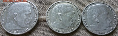 2 рейхсмарки 3шт. "А"1938г. с 200р. до 23.08.2015 22-00 МСК - IMG_20150820_153035