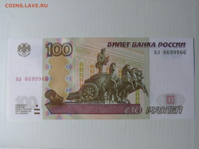 Радары,красивые и редкие номера! - P1280027.JPG