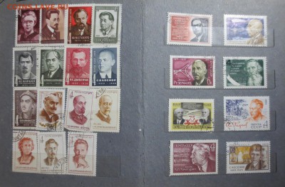 Альбом марок СССР 60-70-80гг. На оценку. - IMG_5783.JPG