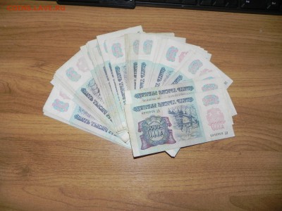 БЫСТРЫЙ СУПЕР ЛОТ 50 бон 5000 по 15 рублей!!!!!!!!!!!! - Изображение 003