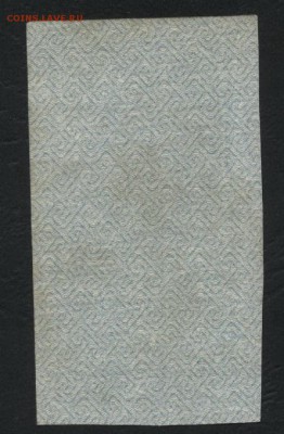 5 рублей 1922 года . до 22-00 мск 25.08.15г. - 5р 1922 реверс