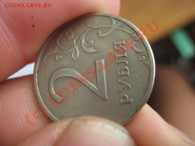 2 рэ 1998 СП-брак? - 85