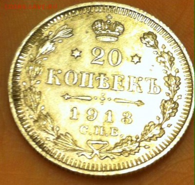 Имперская мелочь. Помогите с оценкой - image