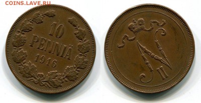 10 пенни 1916  Приятная . до 24.08. в 22:30. - 10 пенни , 1916
