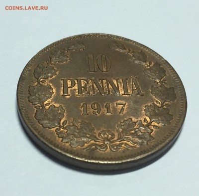 10 пенни 1917 Орёл.Блеск имеется! до 24.08. в 22:30. - 2