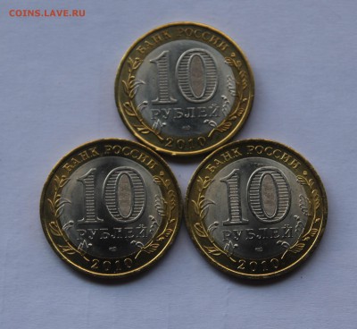ЯНАО UNC мешковой - 12500шт., 3штуки всего - IMG_0836.JPG