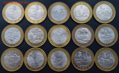 БИМ ДГР (15 МОНЕТ), до 23.08.2015г., 22.00 мск. - БИМ 1.JPG