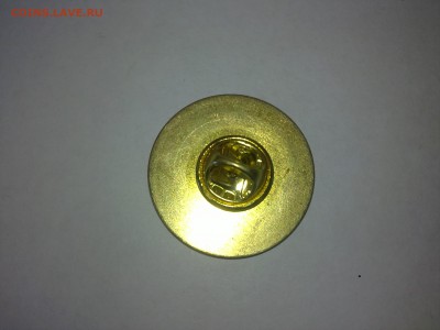 Освоение целины в Забайкальском крае. 1954-2014 - 21082015306.JPG
