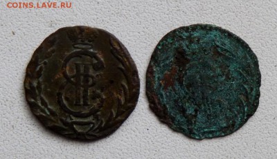 полушка сибирка 2 шт. 69,77 до 24.08 - P1110322.JPG
