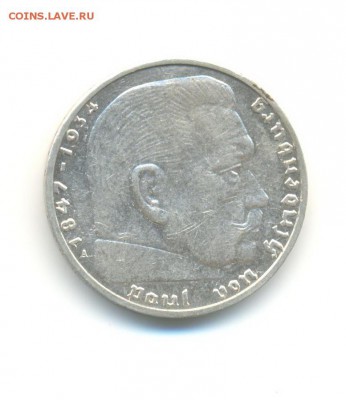 Аg. 3-й рейх 2 марки 1939 А. XF. до 23.08 22:00 - 11