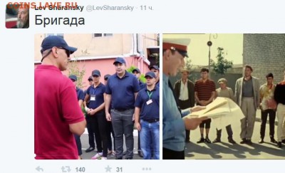 События на Украине. - кпуук