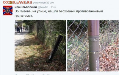 События на Украине. - авпукпуцк