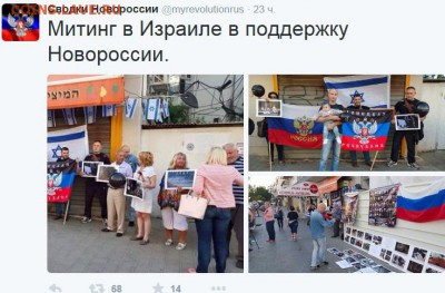 События на Украине. - пкупук