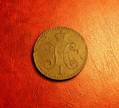 2 коп-серебром;1841г.ем. 25.08.15. 23:00.Моск. - КОПЕЙКА 1860 2к 1841 055.JPG
