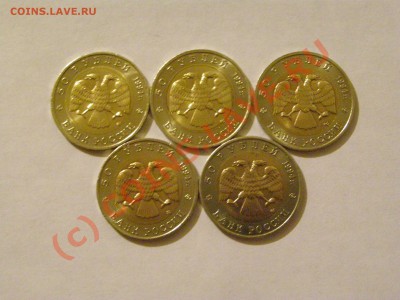 !!!КРАСНАЯ КНИГА!!! ПОЛНЫЙ НАБОР !!!В СОХРАНЕ!!! 10.08.10г - 1-1.JPG