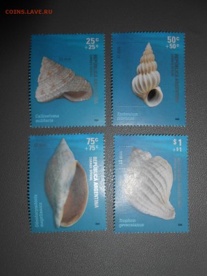 АРГЕНТИНА, Раковины, полная серия, чистые, до 27.08.2015 - DSCN7109.JPG