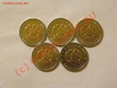 !!!КРАСНАЯ КНИГА!!! ПОЛНЫЙ НАБОР !!!В СОХРАНЕ!!! 10.08.10г - 2-2.JPG