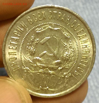 08 22-00 мск - IMAG3269