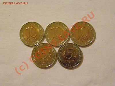 !!!КРАСНАЯ КНИГА!!! ПОЛНЫЙ НАБОР !!!В СОХРАНЕ!!! 10.08.10г - 3-3.JPG