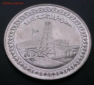 Египет 5 фунтов 1986 Индустрия UNC 26.08 - IMAG2117