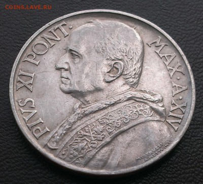 Ватикан 10 лир 1935 26.08 - IMAG2087