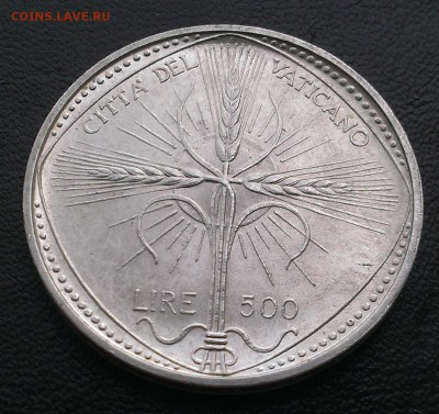 Ватикан 500 лир 1968 26.08 - IMAG2088